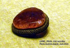 Pekin Cite interdite 205